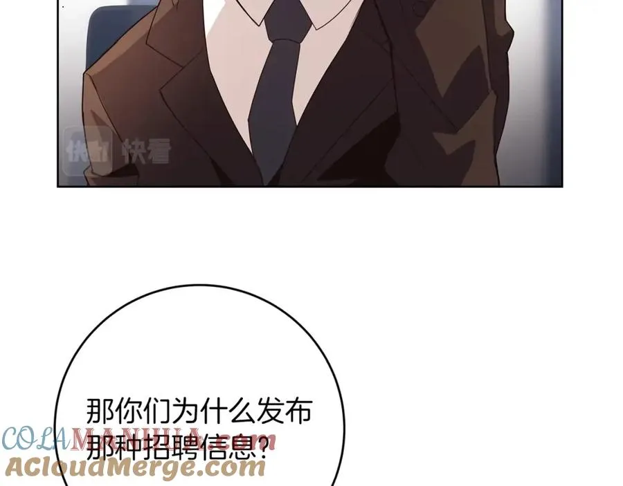 第1话 开幕雷击36