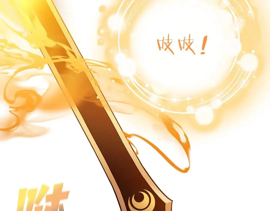 第15话 我是刘潭德55