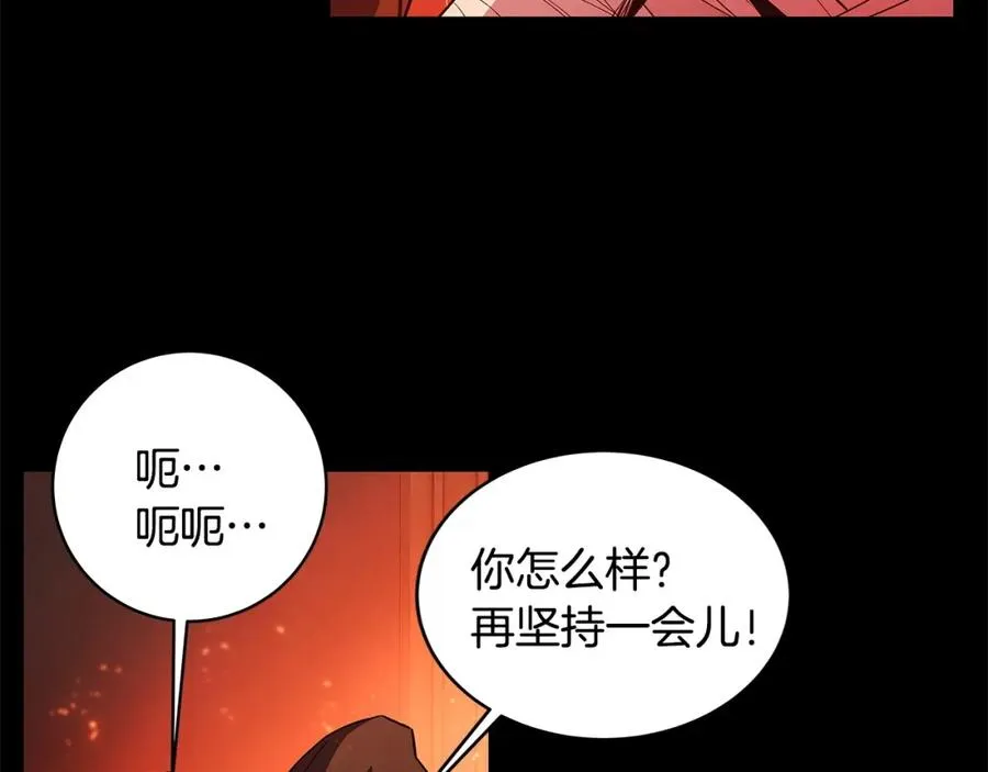 第6话 地下城幸存者102