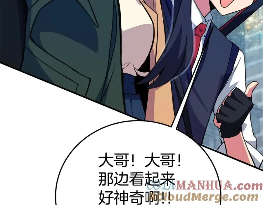 第45话 第二个祭司36