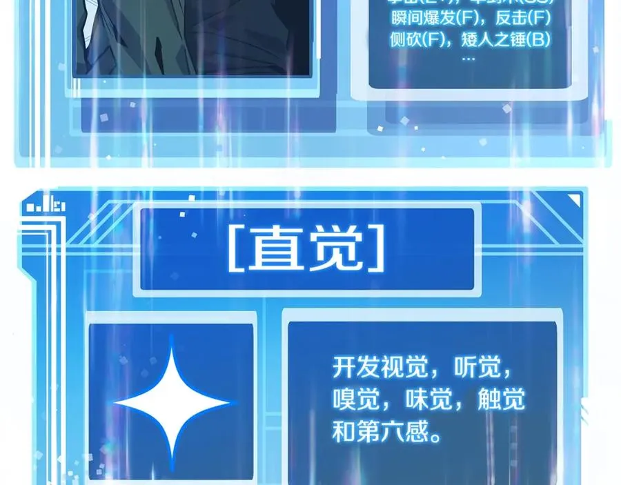 第16话 朱小丽123