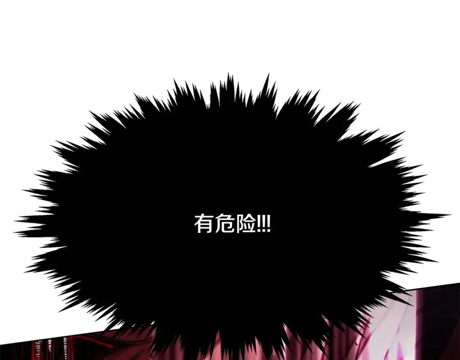 第31话 海洋之神35