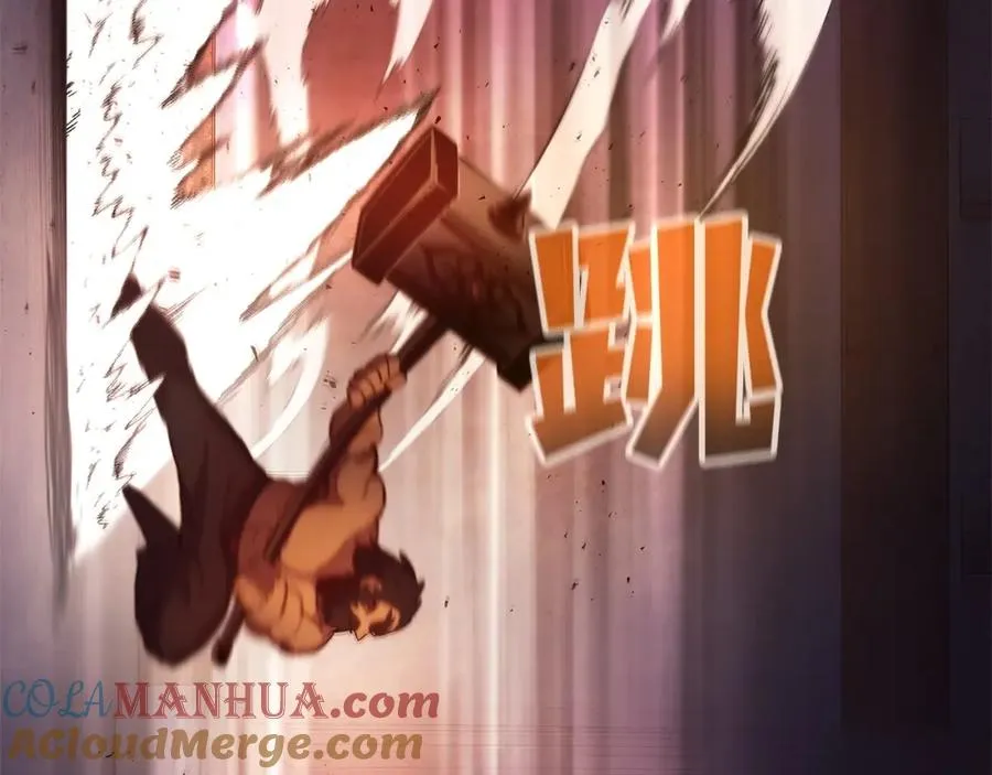 第11话 炽热的火种156