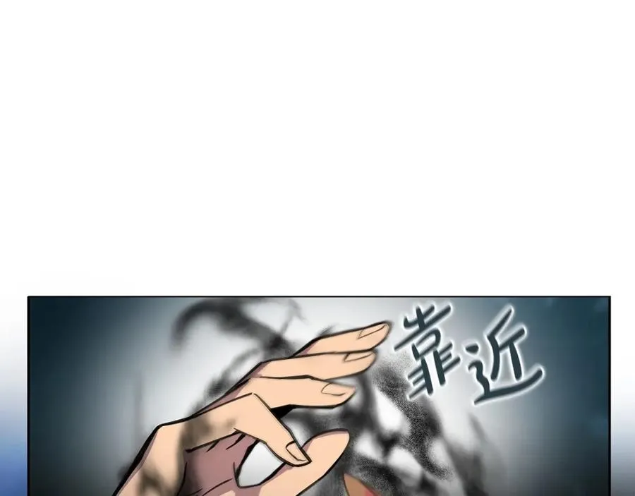 第13话 寒酸乞丐191