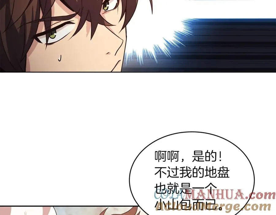 第2话 给神打工144