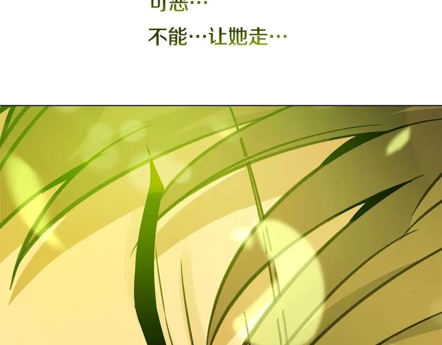 第21话 训犬195