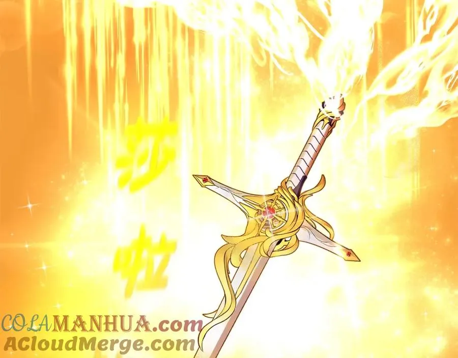 第12话 武具灵兽124