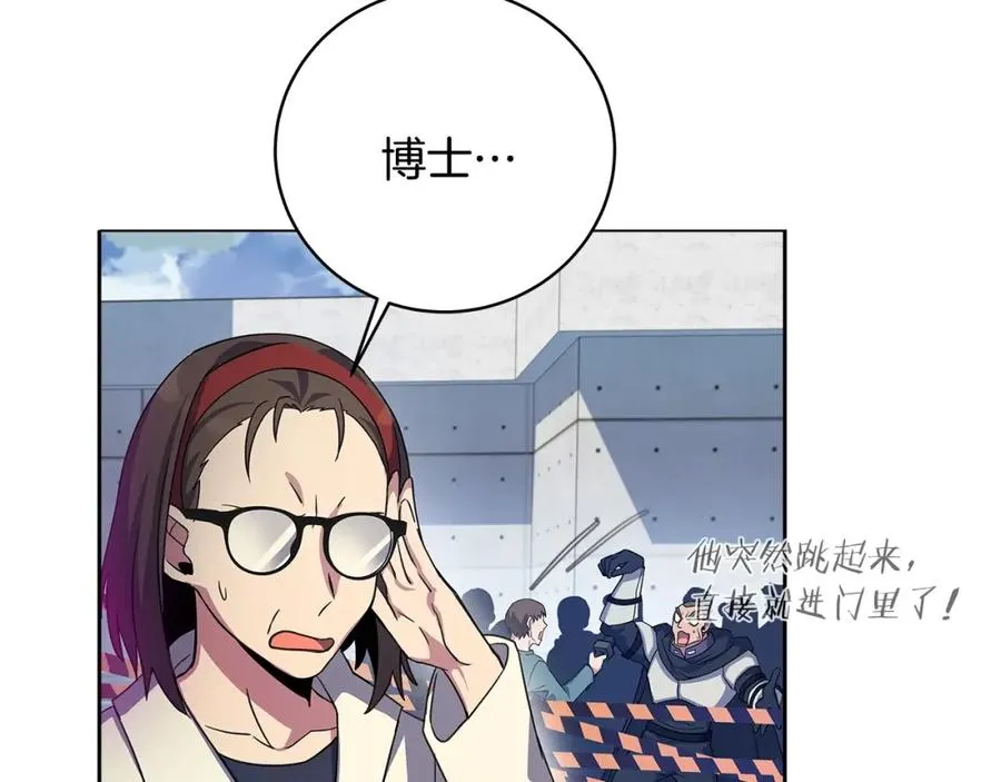 第15话 我是刘潭德107