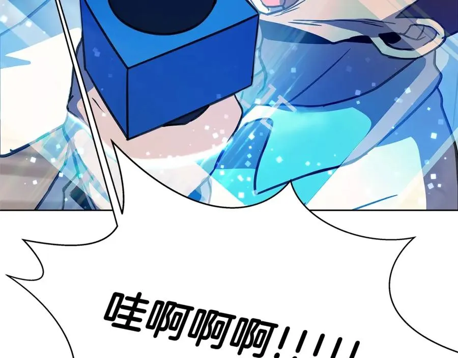 第15话 我是刘潭德215