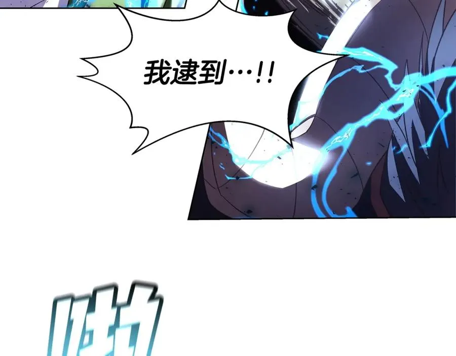 第7话 迷宫中心163