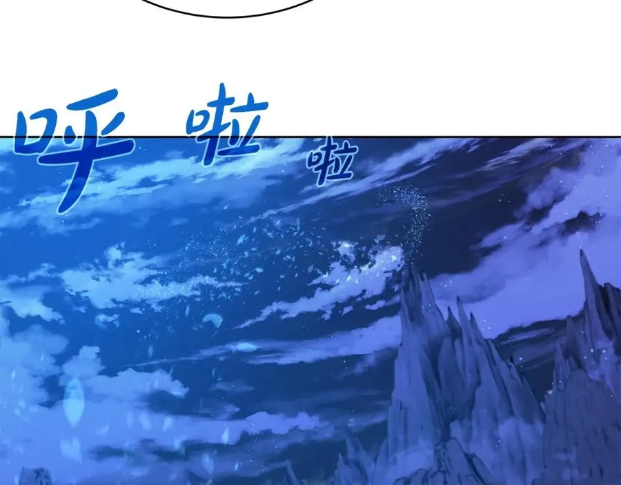 第38话 神的召唤103