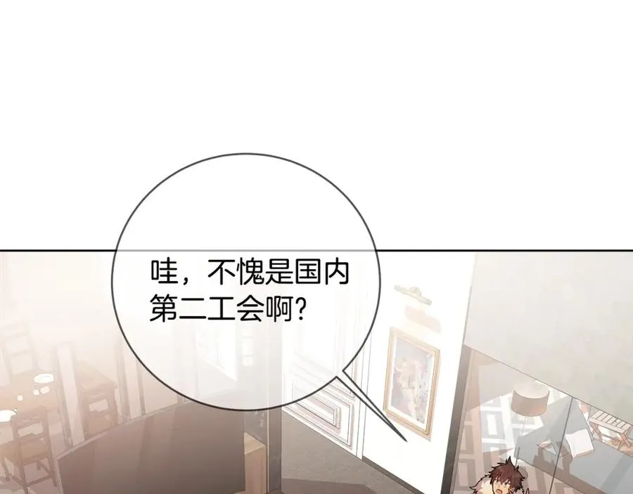 第16话 朱小丽15