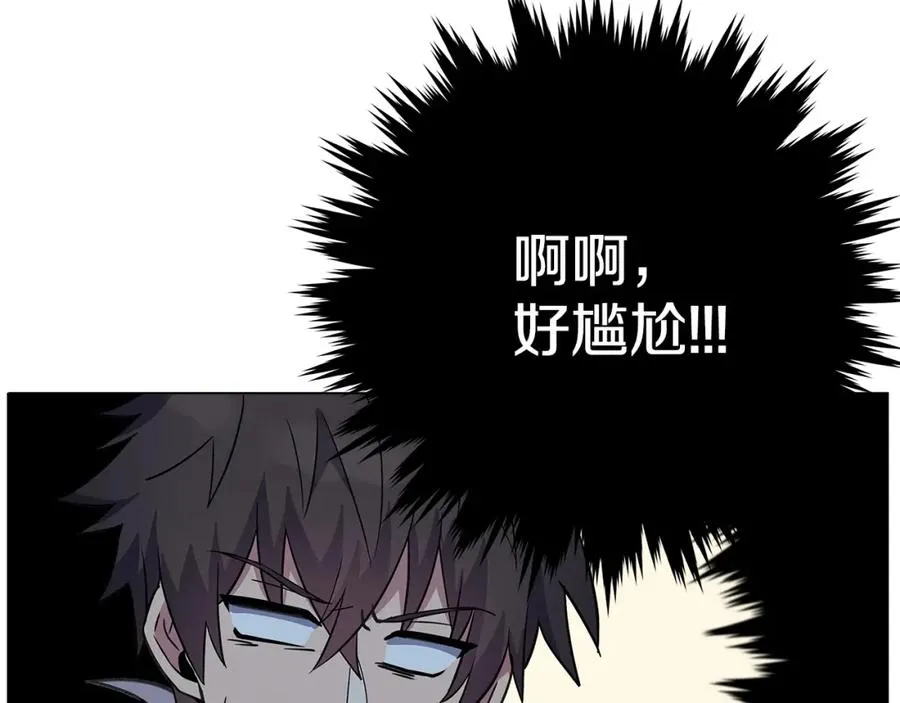 第16话 朱小丽173