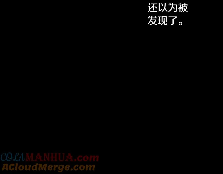 第6话 地下城幸存者140