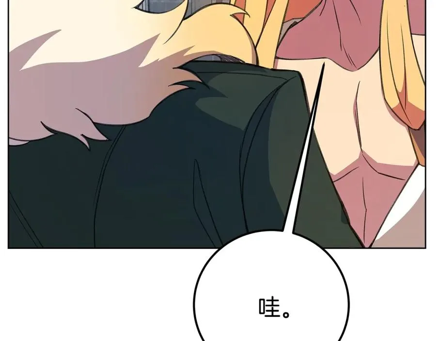 第38话 神的召唤227