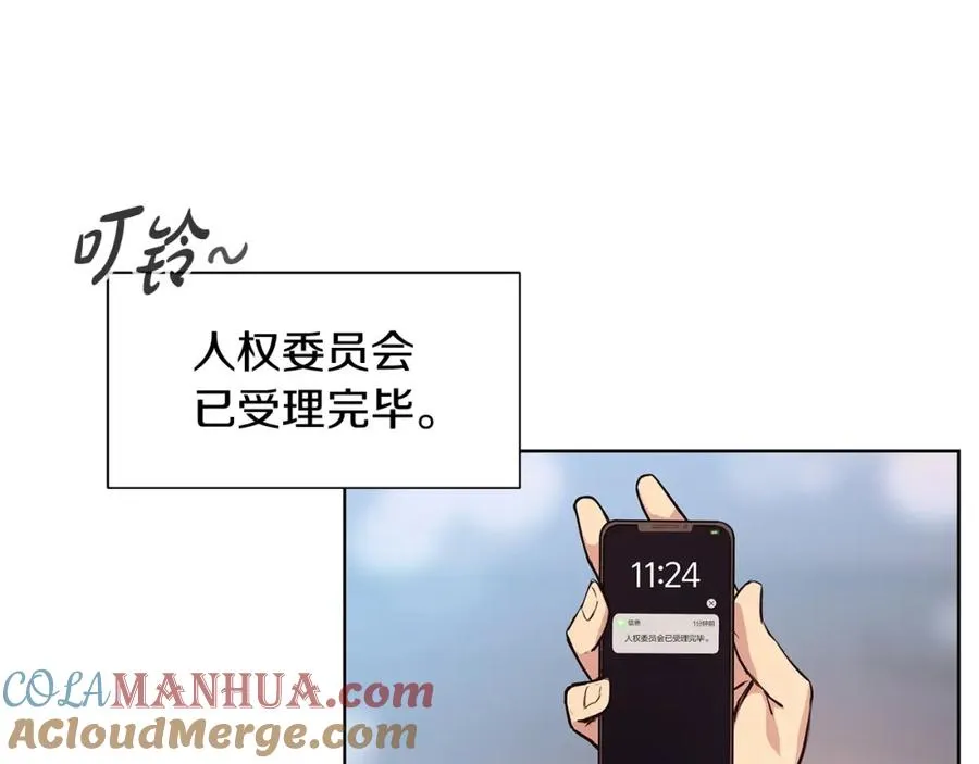 第1话 开幕雷击92