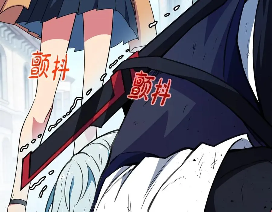 第45话 第二个祭司47