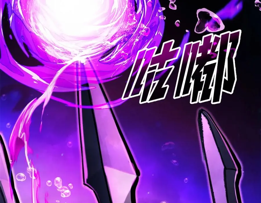 第31话 海洋之神41