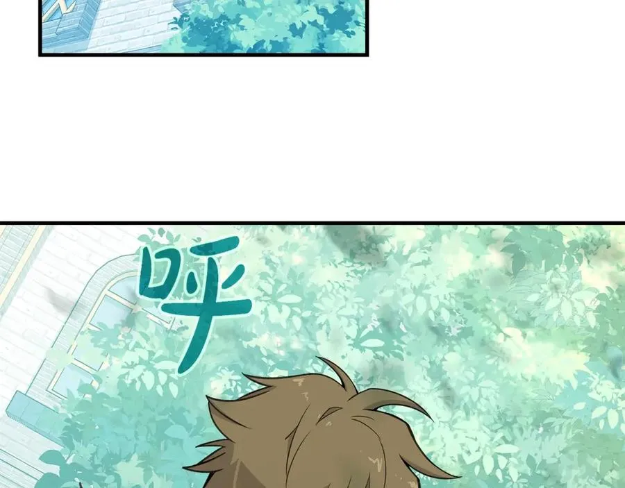 第47话 难搞163