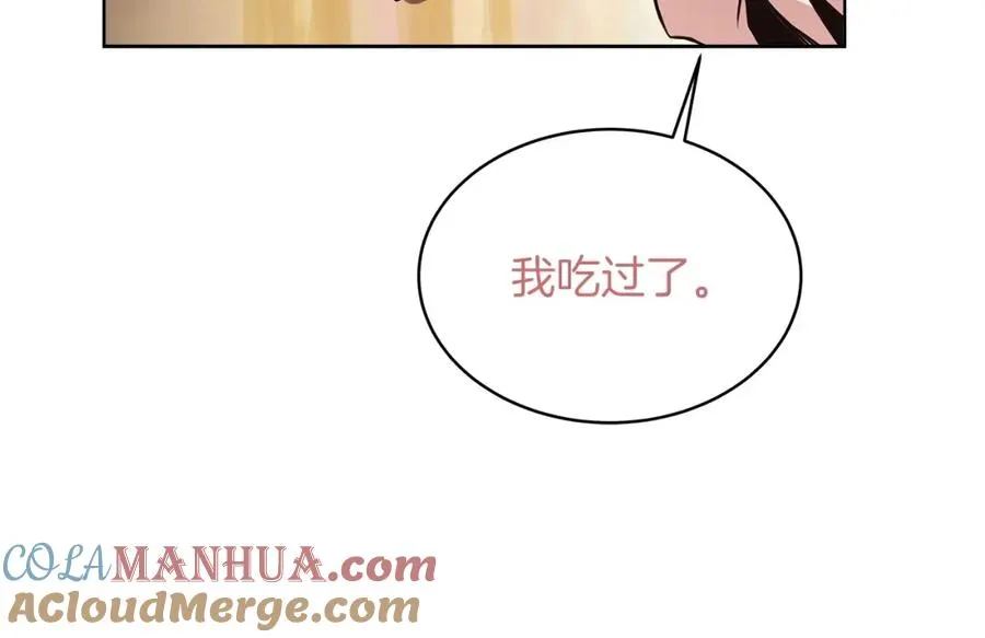 第1话 开幕雷击116