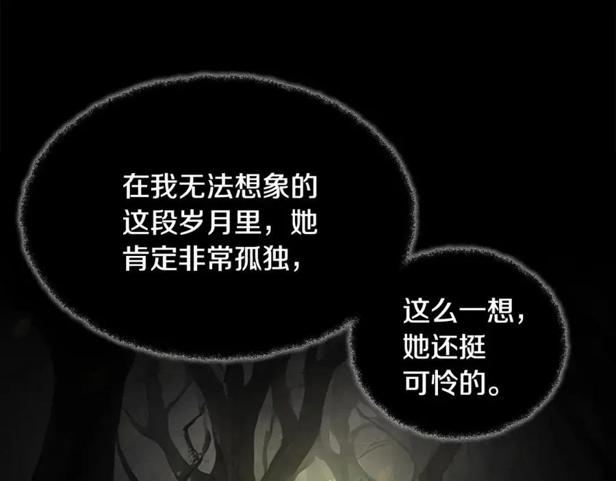 第21话 训犬25