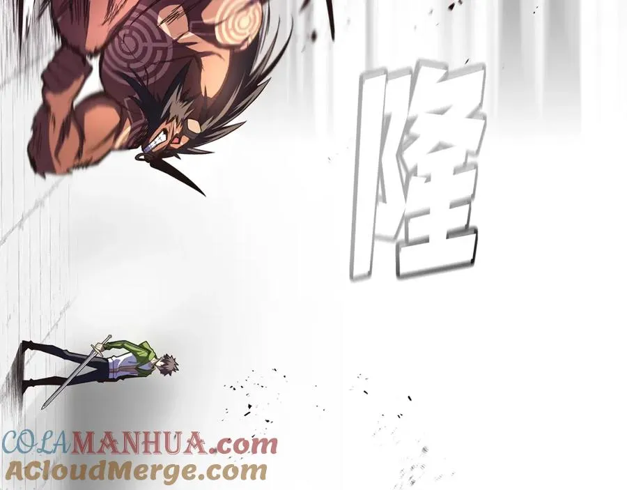 第8话 一击毙命牛战士48