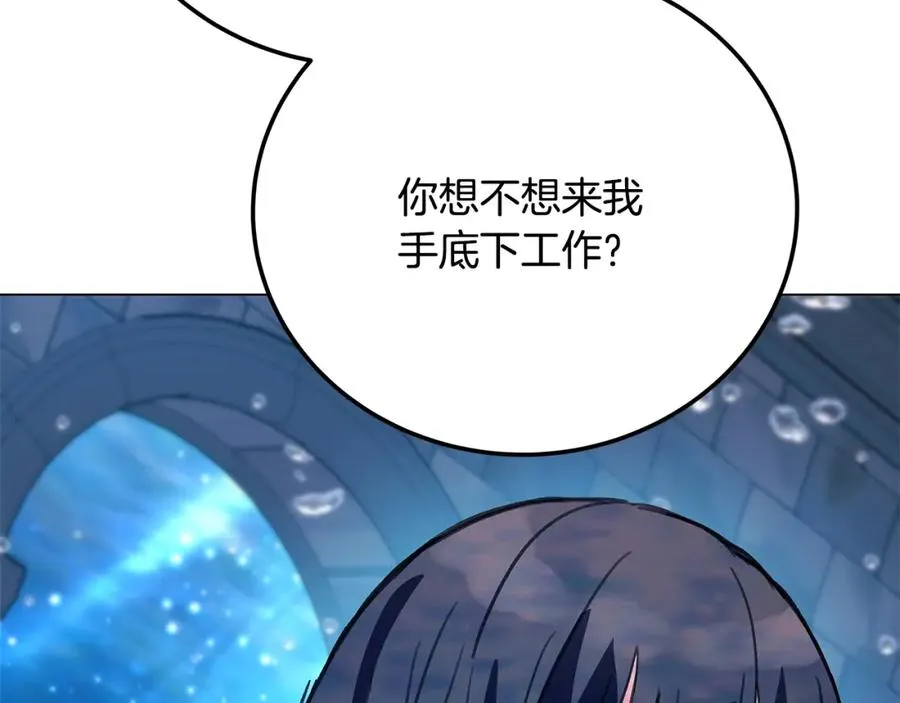 第34话 狂欢派对135