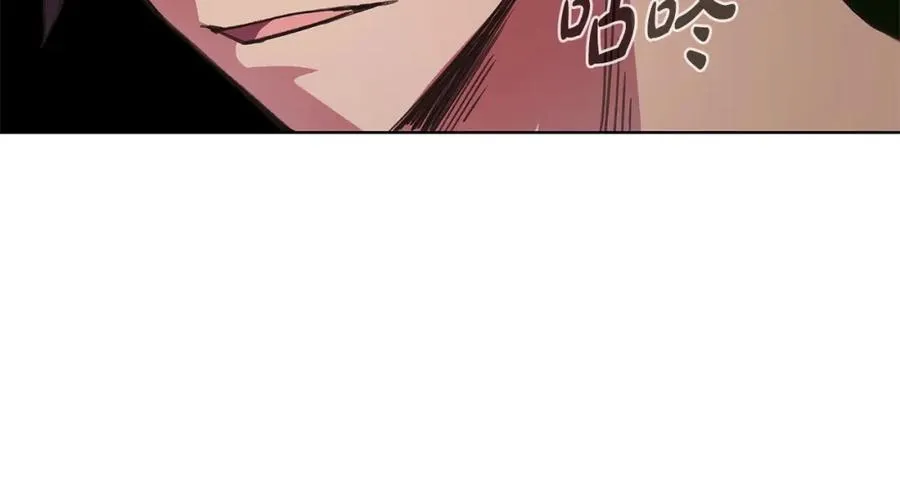 第4话 SS级天赋19