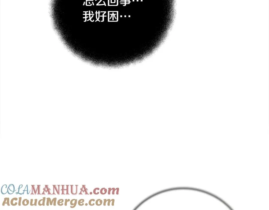 第21话 训犬180