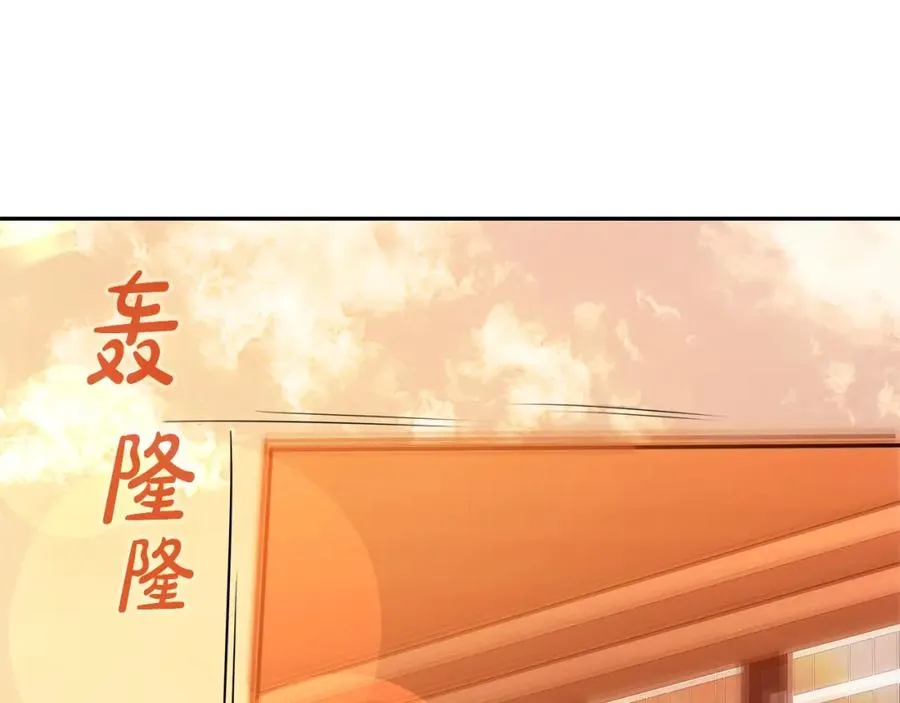 第43话 收徒（加更）19