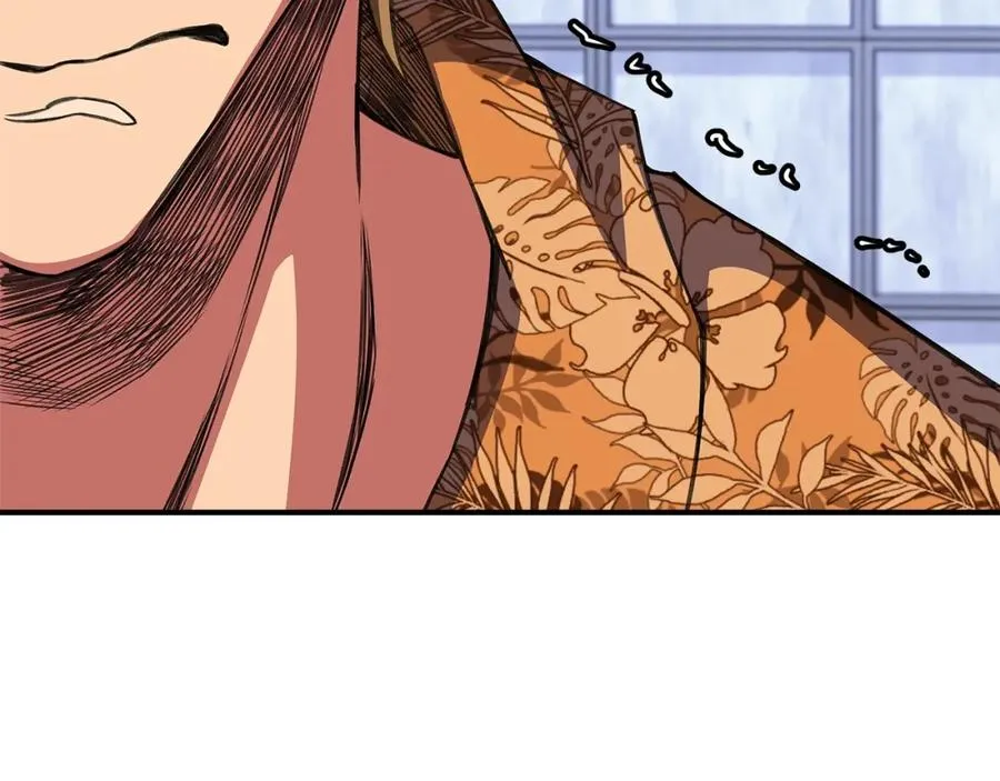 第51话 直面哈迪斯135