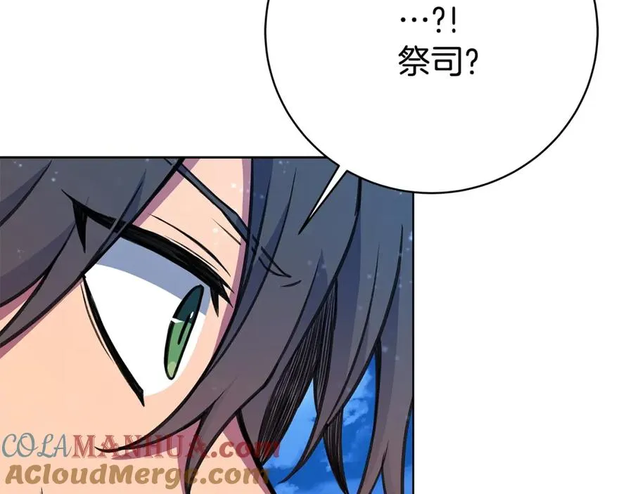 第38话 神的召唤64