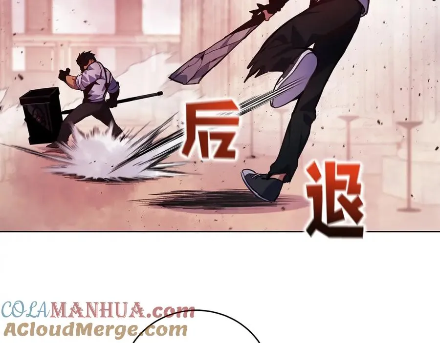 第11话 炽热的火种132