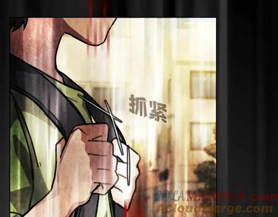 第33话 信任的力量72