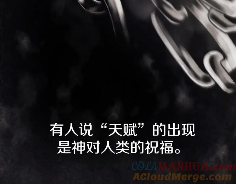 第1话 开幕雷击48