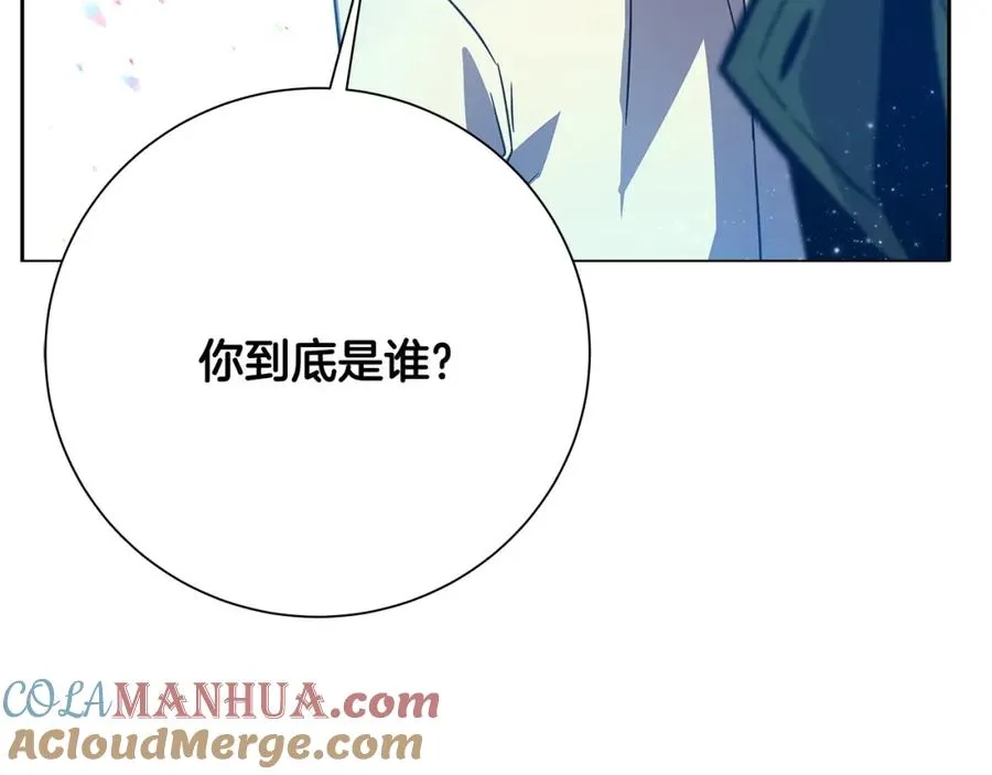 第15话 我是刘潭德184