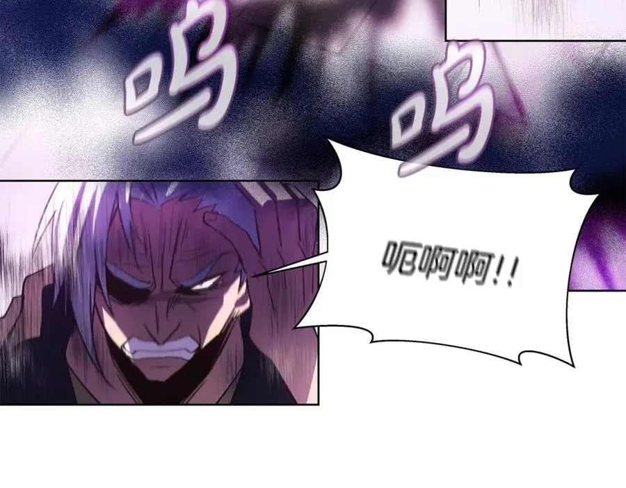 第7话 迷宫中心86