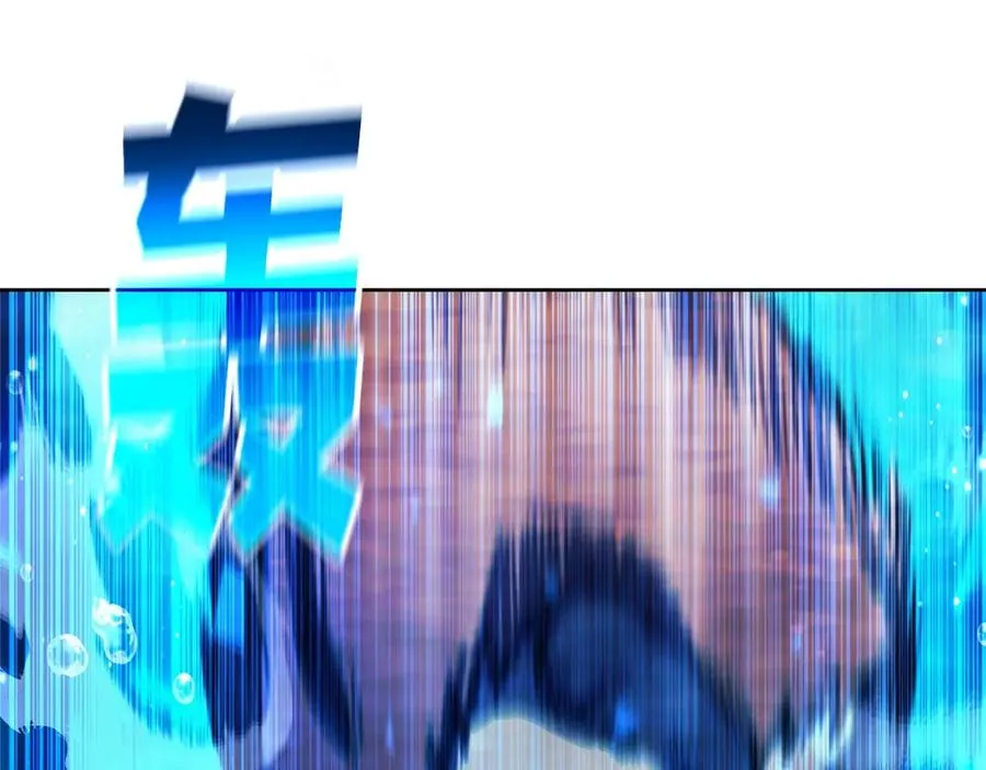 第32话 朱小丽的出现182