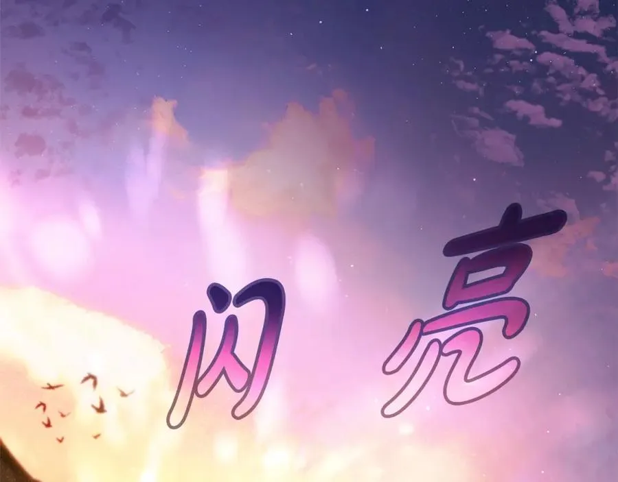 第38话 神的召唤129