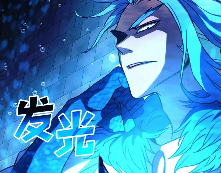 第34话 狂欢派对26