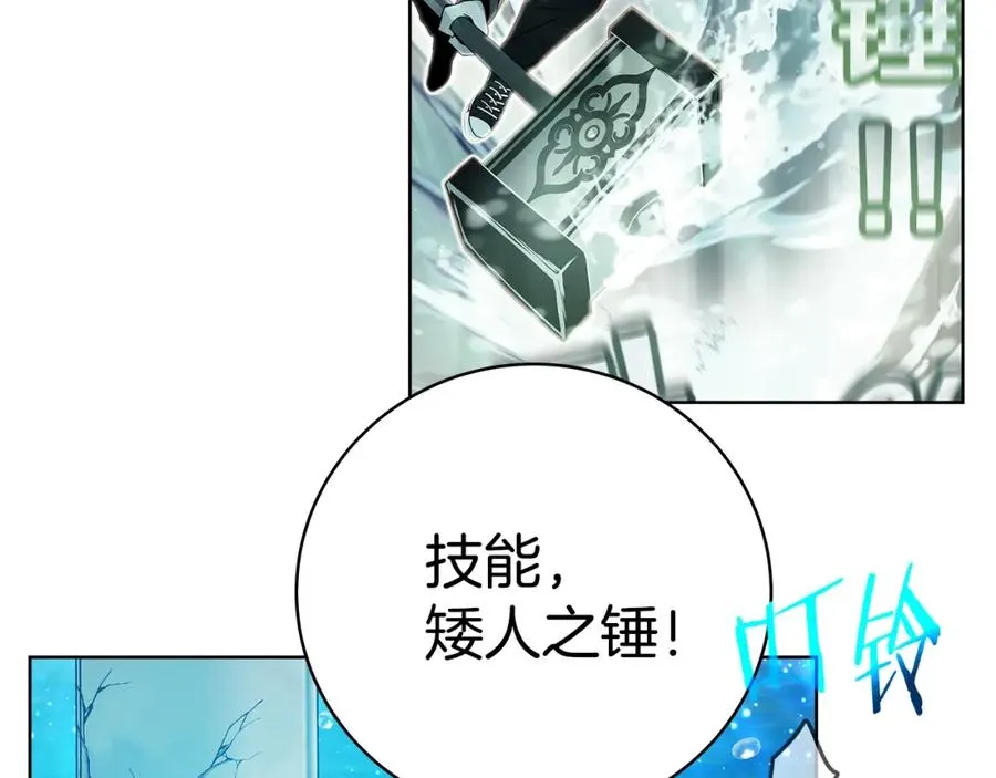 第30话 危险警告61