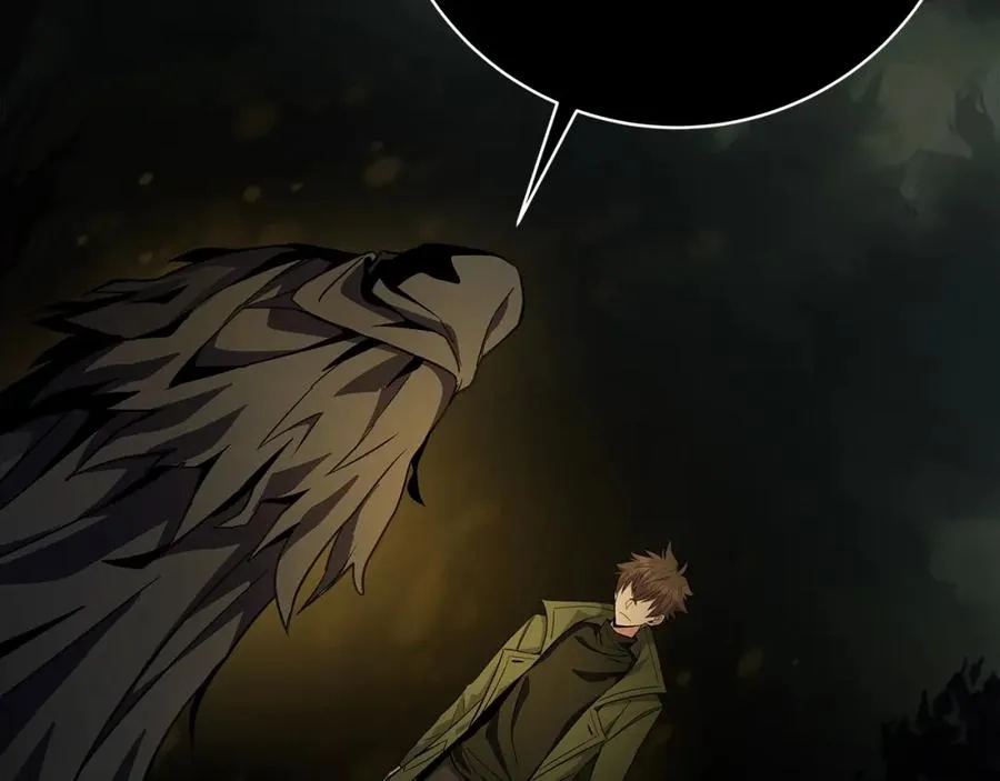 第17话 冥界的女神66