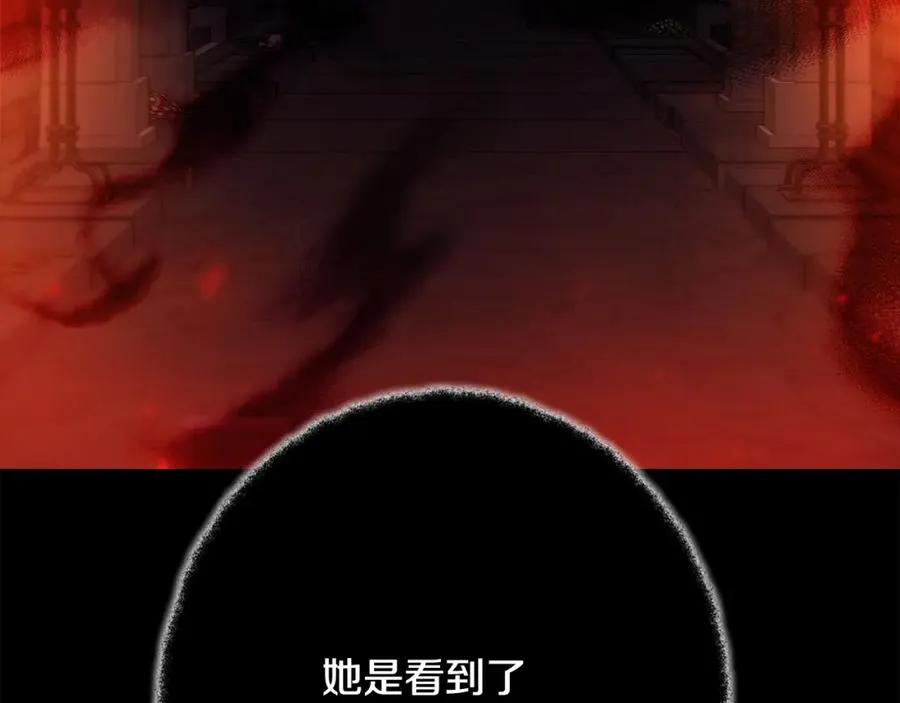 第24话 犬之王79