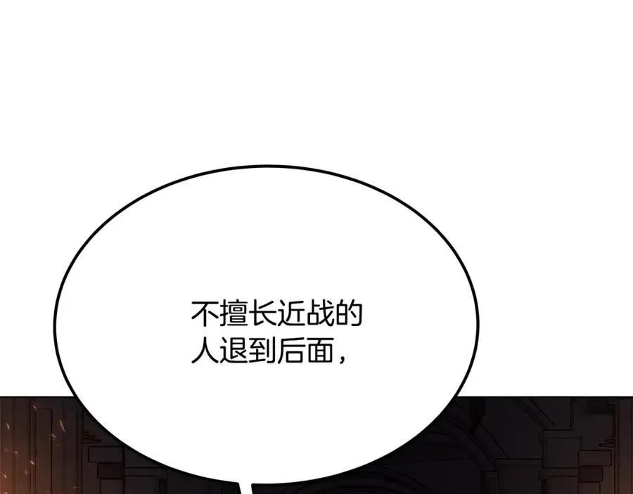 第24话 犬之王102