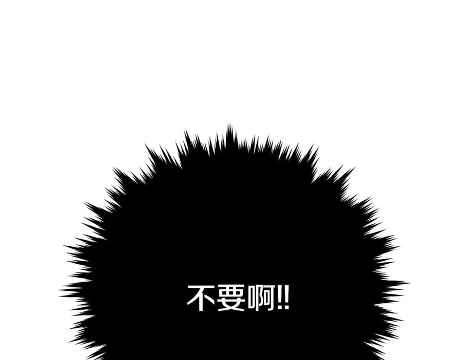 第31话 海洋之神134