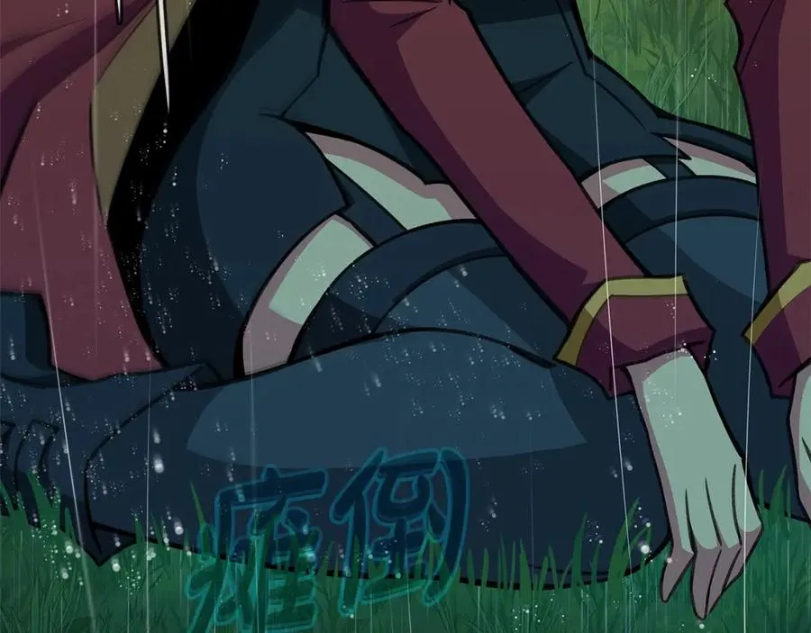 第48话 援军登场142