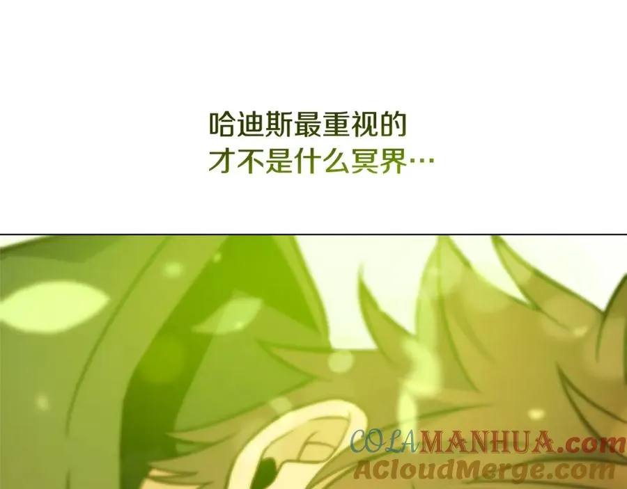 第21话 训犬192