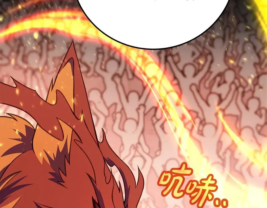 第41话 最精锐猎人53