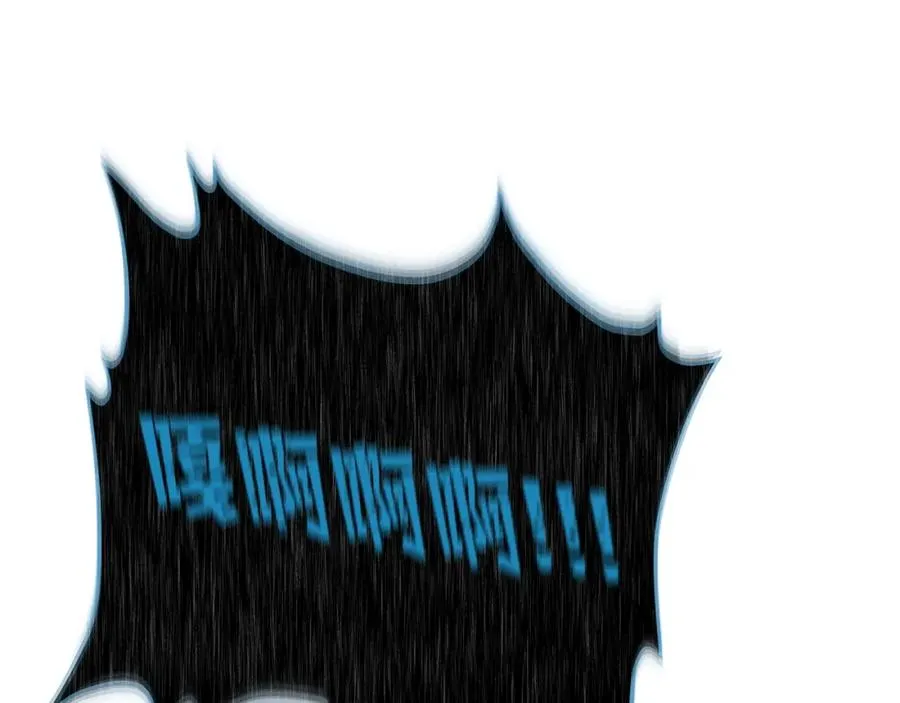 第27话 紧急情况71