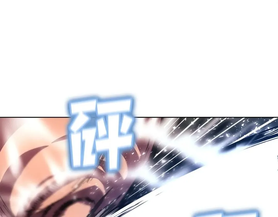 第8话 一击毙命牛战士99